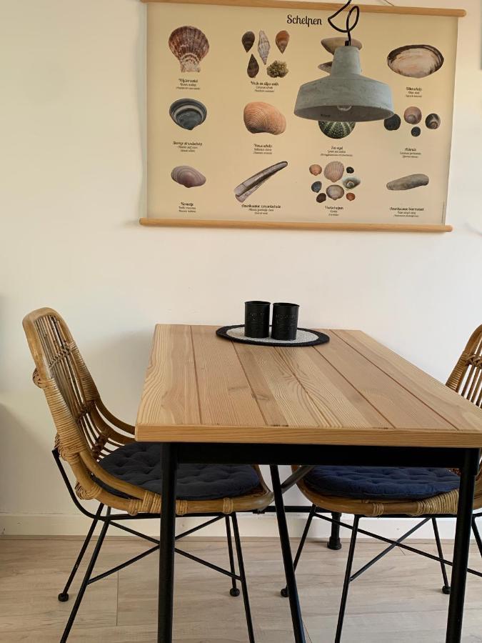 't Zomerhuis Apartment *
